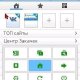 UC Browser 9.5