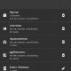 SD Maid Pro v4.14.11 [Mod Lite arm]