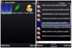 Control GSM v.0.2.0