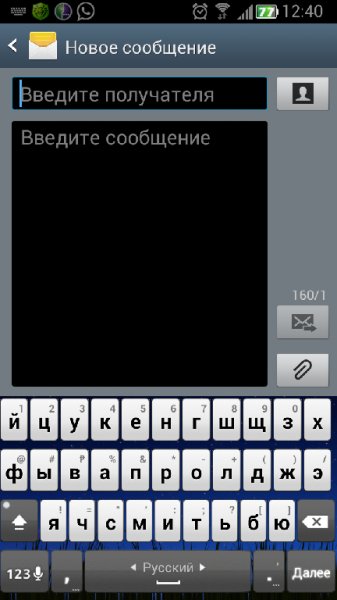 perfect keyboard pro1.5.0