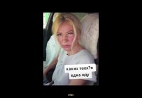 Видео от Шутник 4