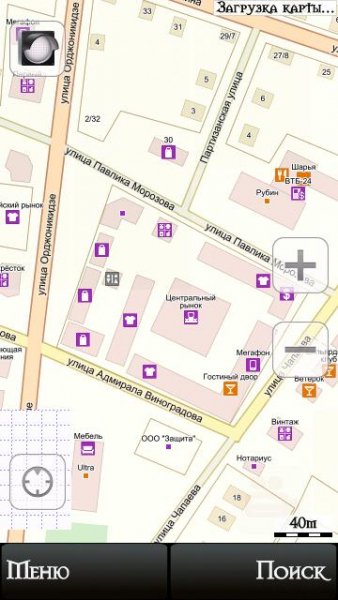 yandexmaps-s60v5