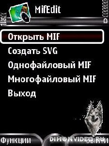 MifEdit v2