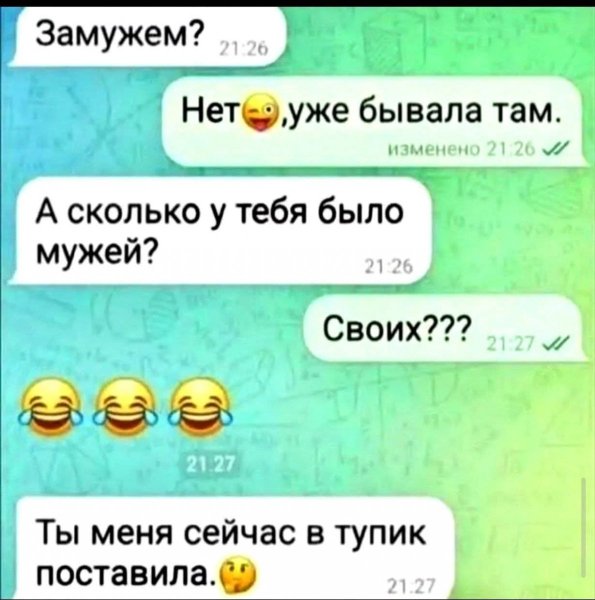 p.1200.1200.0
