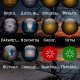 Menu-v1.00