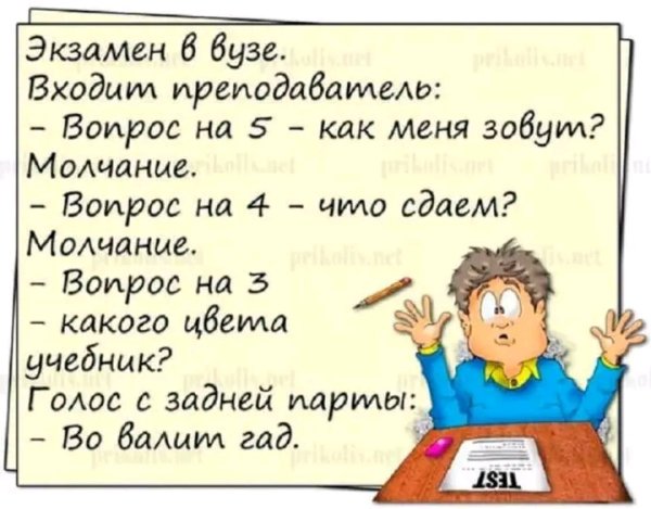 file_103527711