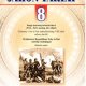 Jahon tarixi 8-sinf