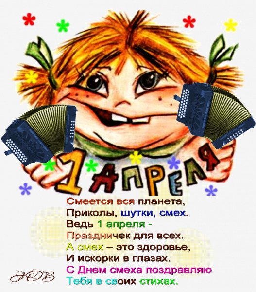 IMG 20200401 180450