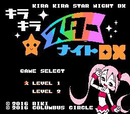 Kira Kira Star Night DX (PD)