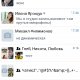 extradea.vk