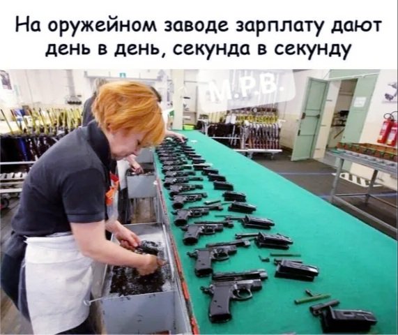 file_90433492