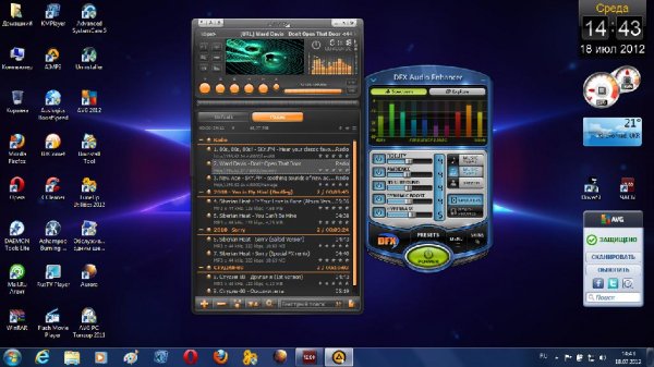 DFX.Audio.Enhancer.10.137.AIMP