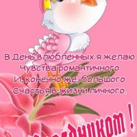 file_92757598