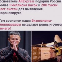 file_81028292