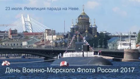 Парад1