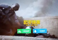 VID 20250206 004218 124547