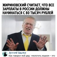 Ф524 090939
