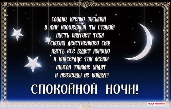 IMG 20181117 174555