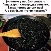 FB IMG 1704834050399-
