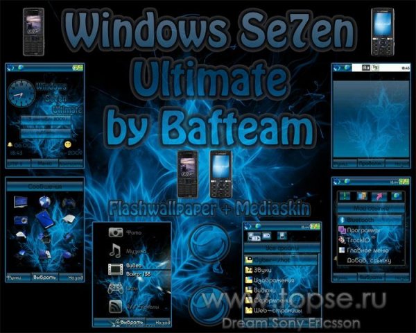 Windows