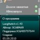 rus LangSwitch v1.40 LE