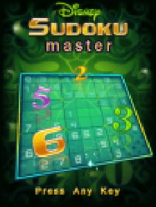 disneysudokuma n80 bykriker