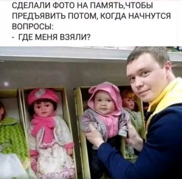file_103559100