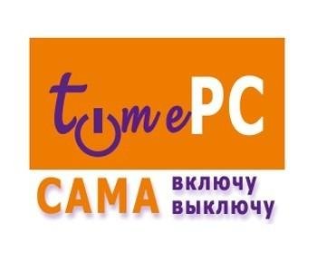 TimePC 1.7