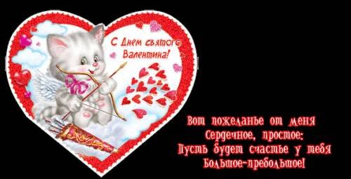 file_45608306