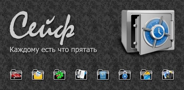 sejjf--v-1-33-crk 735667