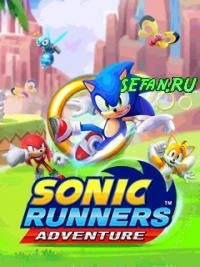 SonicRunnersAdventure