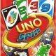 UNO2 RUS Nokia 360x640 Hack