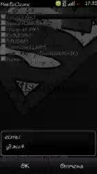 mobile cleaner v3 00 0