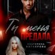 Котлярова Екатерина Ты меня предала (2025)