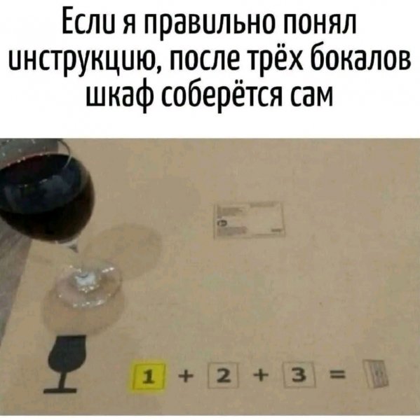 file_103592615