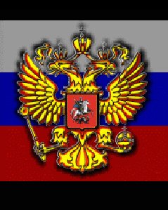 Russia by me