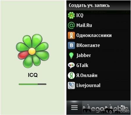 ICQ-Mobile-v2.4036