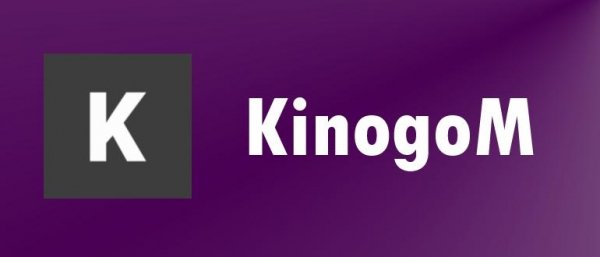 kinogom 2.59 Android TV