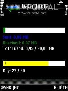 DataQuota.1.29