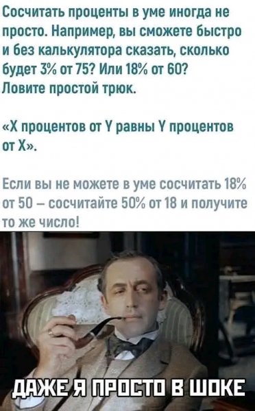 file_103072620