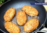 Школьные котлеты