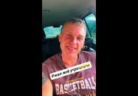 video_109827878