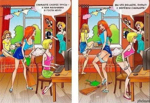 file_95322621
