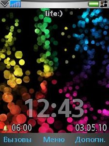 XMB Bubbles
