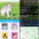Weather Kitty - Forecast, Radar 4.8.8 Premium