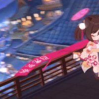 Izuna