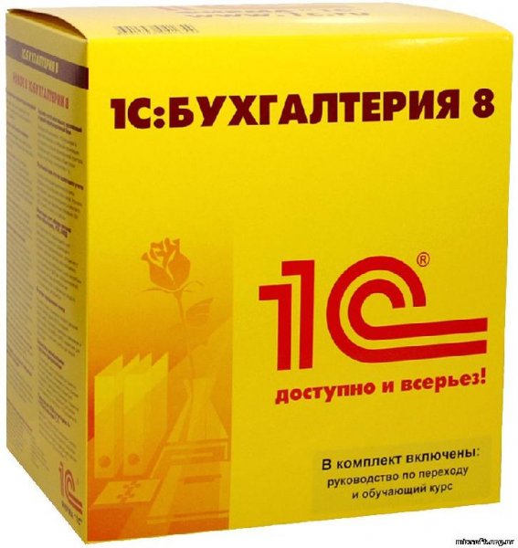 1c