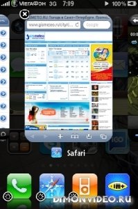 proswitcher v 1.00