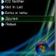 D[i]Chat kNa7E 0.80 Все экраны