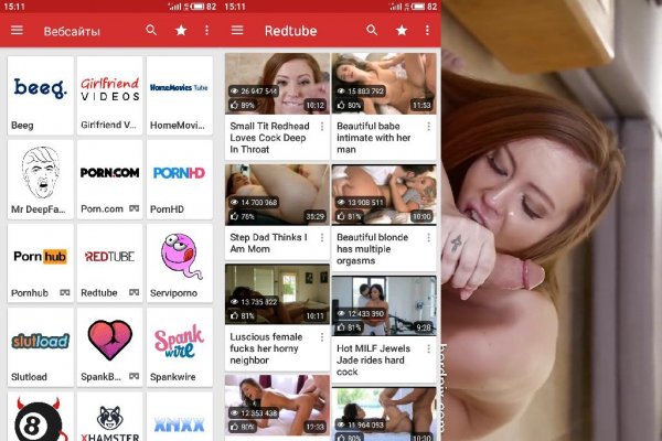 CumTube v2.3.2 MOD (18+)